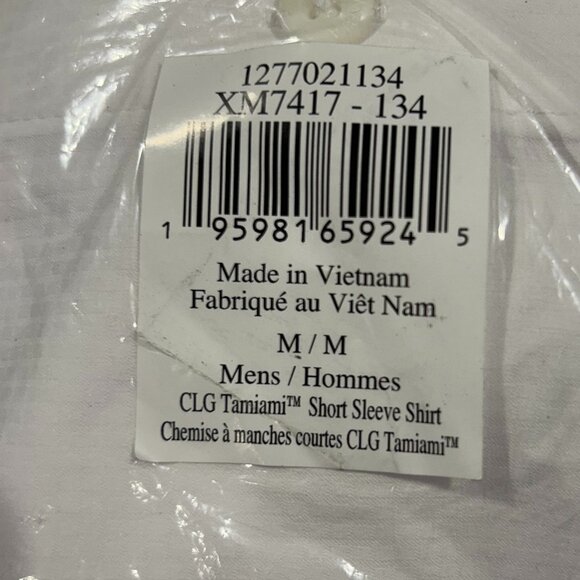 Texas A&M Aggies NWT Columbia PFG Tamiami Men's Button-Down Shirt, M - Picture 4 of 7